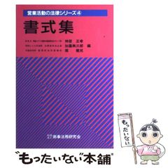 毎年出る