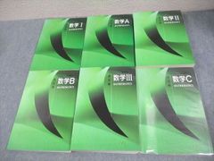 Item thumbnail for item 0d1a2c3e-3984-41a7-a52d-29024b398023