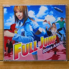非売品] 2003 FULL JUMP 愛内里菜 Featuring 二岡智宏