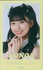 2025年最新】天野香乃愛 ミニフォトカードの人気アイテム - メルカリ