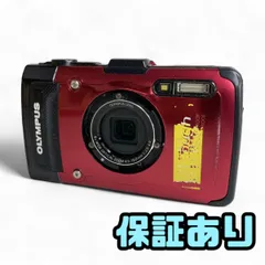 2025年最新】OLYMPUS STYLUS TG-2 Toughの人気アイテム - メルカリ