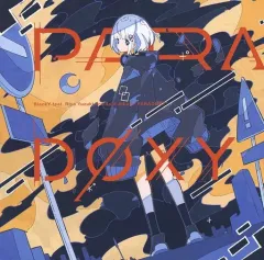 【中古】同人音楽CDソフト PARADOXY / BlackY’s BEATFLOOR＆Luminaria