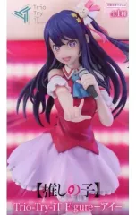 【中古】フィギュア 星野アイ 「【推しの子】」 Trio-Try-iT Figure-アイ-