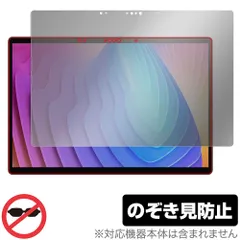 2025年最新】minisforum v3の人気アイテム - メルカリ