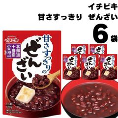1000円ポッキリ ポイント消化 イチビキ 甘さすっきりのぜんざい 150g 6袋セット ぜんざい レトルト 国産 小豆 無添加 メール便 スイーツ ポイント消化 仕送り 食品 一人暮らし 非常食 保存食 レトルト食品 常温保存 和