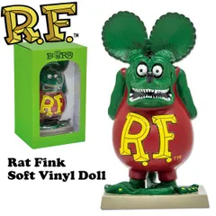 【ソフビ】dune ラットフィンク 「MUDカラー」 RAT FINK ラットフィンク ソフビフィギュア 
