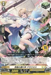 2025年最新】ケテルサンクチュアリ デッキの人気アイテム - メルカリ