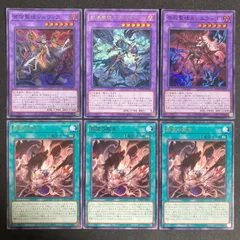 遊戯王　EU版　罪宝の欺き　シークレットレア 2025年最新】罪宝の欺きの人気アイテム - メルカリ