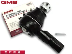 パレット MK21S タイロッドエンド フロント 左右共通 片側 1本 GMB 0708-0670 GTE-S-3 H19.10～