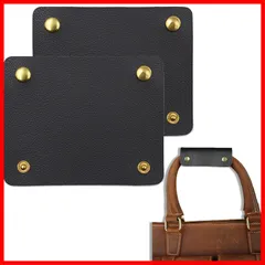 グリップ トートバッグ 柔らかい トートバッグ 2個セット ビジネスバッグ 革 持ち手カバー バッグ持ち手カバー 滑り止めグリップ付き DFsucces (ブラック)