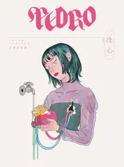 2025年最新】pedro blu-rayの人気アイテム - メルカリ