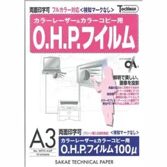 2023年最新】ohp プロジェクターの人気アイテム - メルカリ