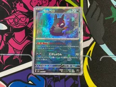 ポケモンカードゲーム モルペコ モンボ モンスターボールミラー 1枚 テラスタルフェスex