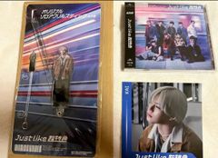 【即日発送】超特急　EP Just Like 超特急　最強推しセット　カイ