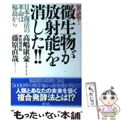 SWAシート サイズ100×200 高嶋康豪 SWAシート サイズ100×200 高嶋康豪
