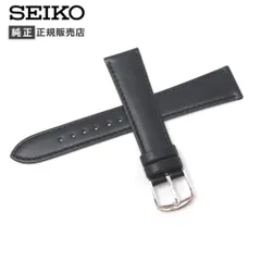 2025年最新】セイコー seiko 尾錠の人気アイテム - メルカリ