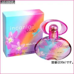 Ferragamo フェラガモ 香水 フレグランス　インカントシャイン　EDT30mL