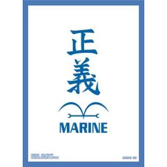 ワンピースカードゲーム オフィシャルカードスリーブ3 海軍【送料込み】