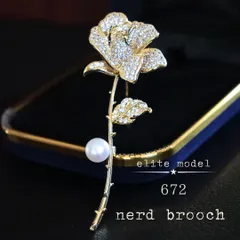 1輪のバラブローチ　薔薇 天然パール 淡水パール 本真珠 お花 コサージュ フォーマル ギフト プレゼント 贈り物 お呼ばれ 結婚式 入学式 卒業式 発表会 高級感 NerD 新品未使用 プレゼント ギフト