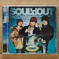 SOUL'd OUT To All Tha Dreamers レコード To All Tha Dreamers（アナログ盤） | SOUL'd OUT | ソニー