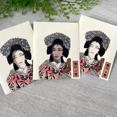 No2762額装歌舞伎役者隈取絹本市川門之助（七代目）牛若丸送料無料