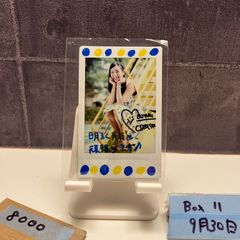 2024 BBM チアリーダー MIZUKI 10枚限定 直筆チェキ チアドラ 2024 BBM チアリーダー MIZUKI 10枚限定 直筆チェキ チアドラ - メルカリ