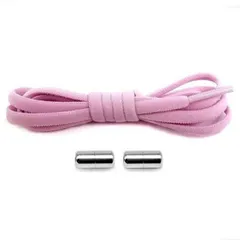 ▼結ばない 靴ひも シルバーカプセル 靴紐　ピンク