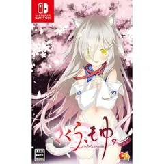 【新品・未開封品】さくら もゆ -as the Nights Reincarnation- -Switch A0620 0801ML011 0120240731101147