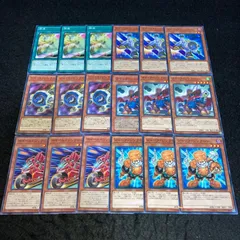 2025年最新】18 遊戯王の人気アイテム - メルカリ