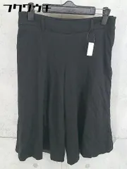 ◇ SunaUna スーナウーナ サイドジップ スカーチョ ガウチョ パンツ サイズ38 ブラック レディース 【中古】 【1102160008069】のサムネイル