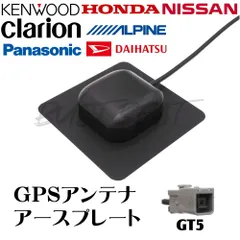 2024年最新】CN-S310Dの人気アイテム - メルカリ