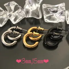 ④《P189／3㎜・15㎜》フープピアス♡ステンレス
