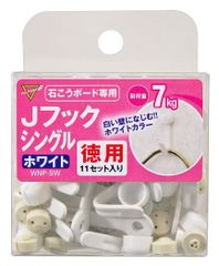 【数量限定】WNP-SW 耐荷重7kg ホワイト 徳用11セット入り カレンダー 壁面 石膏ボード Jフックシングル Sangyo) 和気産業(Waki