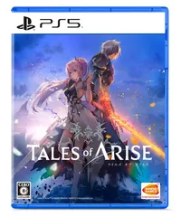 【PS5】Tales of ARISE