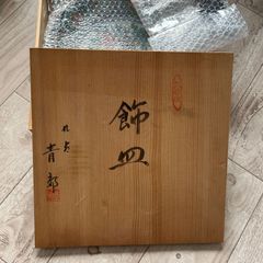 洋書 This is Japan 木筒箱 - メルカリ