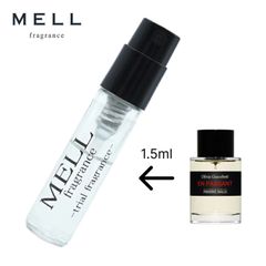 【メルフレグランス】FREDERIC MALLE フレデリックマル　アンパッサン　香水　1.5ml