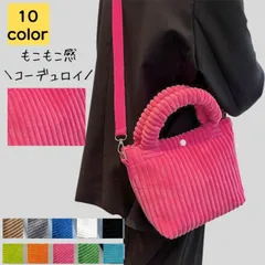 トートバッグ レディース コーデュロイ 斜めがけ 秋 冬 2way スクエア 小さめ 韓国 軽い 大人 大学生 子供 通学 通勤 通勤バッグ 通勤バック 痛バッグ バック カバン ビジネス シンプル カジュアル おしゃれ かわいい 40代 50代 送料無料