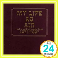 MY LIFE AS AIR [CD] AIR_04