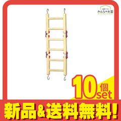 Item thumbnail for item c3dca029-9d93-41bd-95a2-7775550657f0