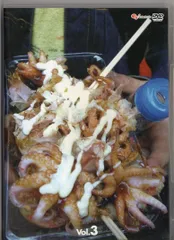 2025年最新】よりぬきポキャスの人気アイテム - メルカリ