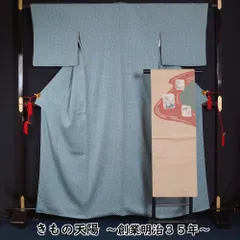 正絹江戸小紋フルセット4点　袷　未使用　新品　美品　名古屋帯付き　身丈158 しつけ付き 大人可愛い 正絹 小紋 フルセット 4点 着物 袷