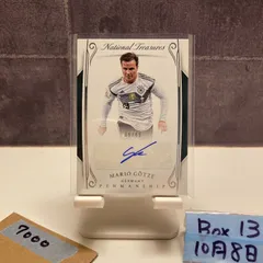 2025年最新】treasure 直筆サインの人気アイテム - メルカリ