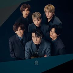 (CD)共鳴 (通常盤)／SixTONES