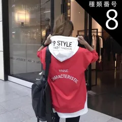 種類8：ピンク×ホワイト/XL レイヤード風 フード パーカー トップス プルオーバー フーディー 袖あり 長袖 ドロップショルダー 萌袖 襟なし 切り替えデザイン ドッキング フード付き かわいい 大人可愛い きれいめ カジュアル 大人 おしゃれ かっこいい