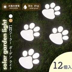 Item thumbnail for item e6b5a27e-c78e-488a-bdeb-a3718d636a01