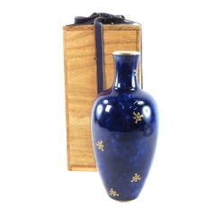 【SEVRES】セーブル 佛蘭西 フランス セーブル窯 花瓶 瑠璃金彩 クラウテッドブルー 最高級ブランド 1900年 アンティーク ブルー ユニセックス 花瓶