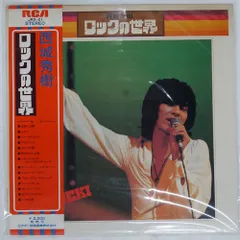 希少海外盤 西城秀樹LPレコード1980年LIVE中国香港