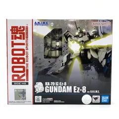 【中古】【開封】ROBOT魂 ＜SIDE MS＞ RX-79(G)Ez-8 ガンダムEz-8 Ver. A.N.I.M.E.　フィギュア[95]