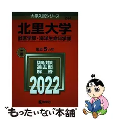 2024年最新】カレンダー 生命の人気アイテム - メルカリ