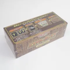 ミステリーボックス完全未開封品【シュリンク付き】 | トレカ